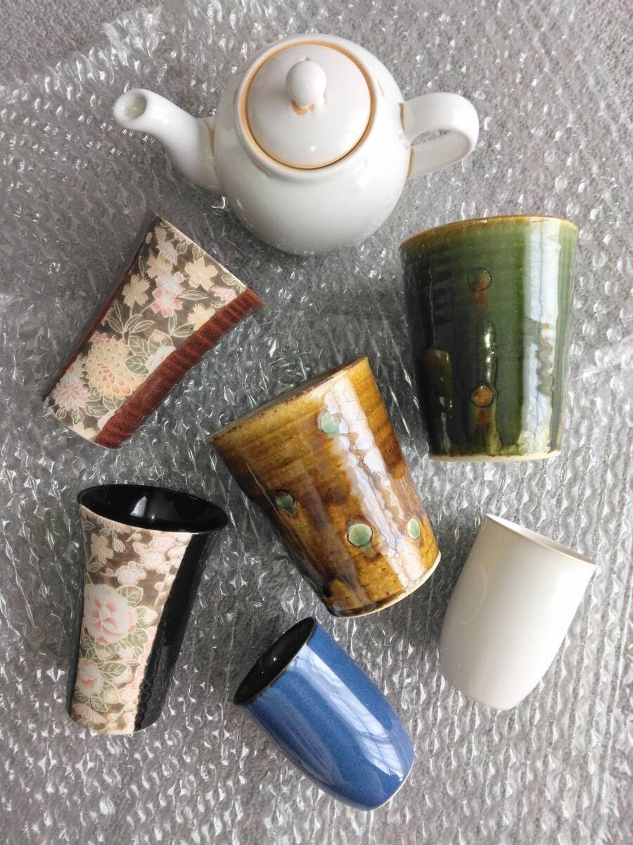 松山雅英作　孔雀焼　龍野窯 孔雀釉　花生け 花瓶 孔雀釉 花瓶龍野市 松山雅英 孔雀焼 花瓶 作家物 【公式通販】